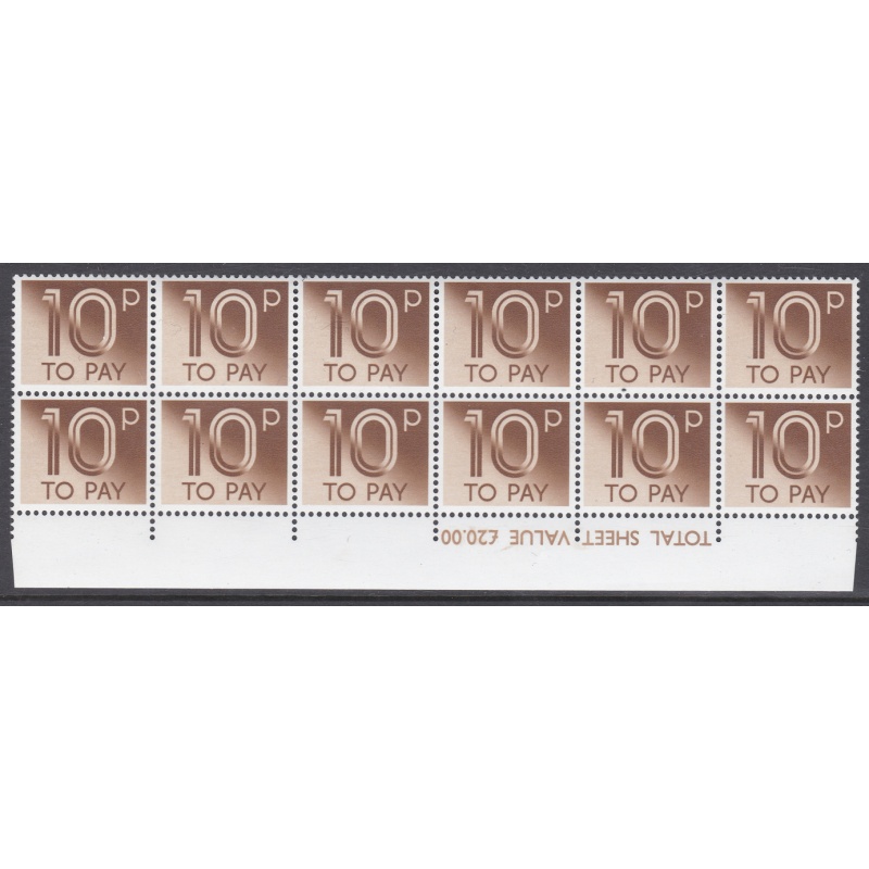 D95 10p 1970 Decimal Postage Due Block of 12 3 pin in margin perf UNMOUNTED MINT