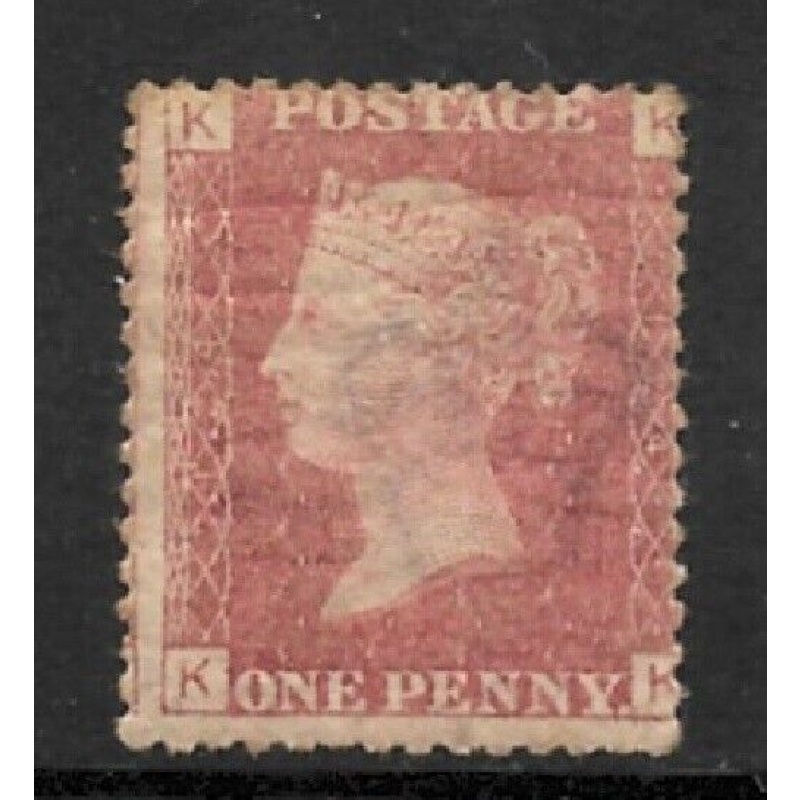 SG 43 1d Penny Red Lettered K-K plate 124 MOUNTED MINT