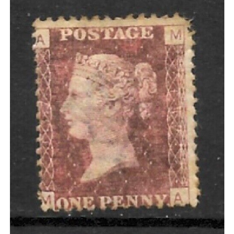 SG 43 1d Penny Red Lettered M-A plate 137 MOUNTED MINT