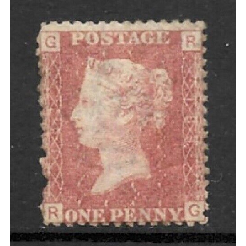 SG 43 1d Penny Red Lettered R-G plate 183 MOUNTED MINT