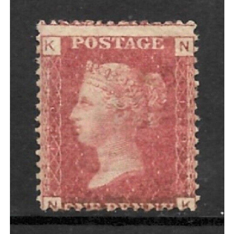 SG 43 1d Penny Red Lettered N-K plate 129 MOUNTED MINT