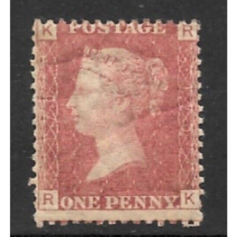 SG 43 1d Penny Red Lettered R-K plate 170 MOUNTED MINT