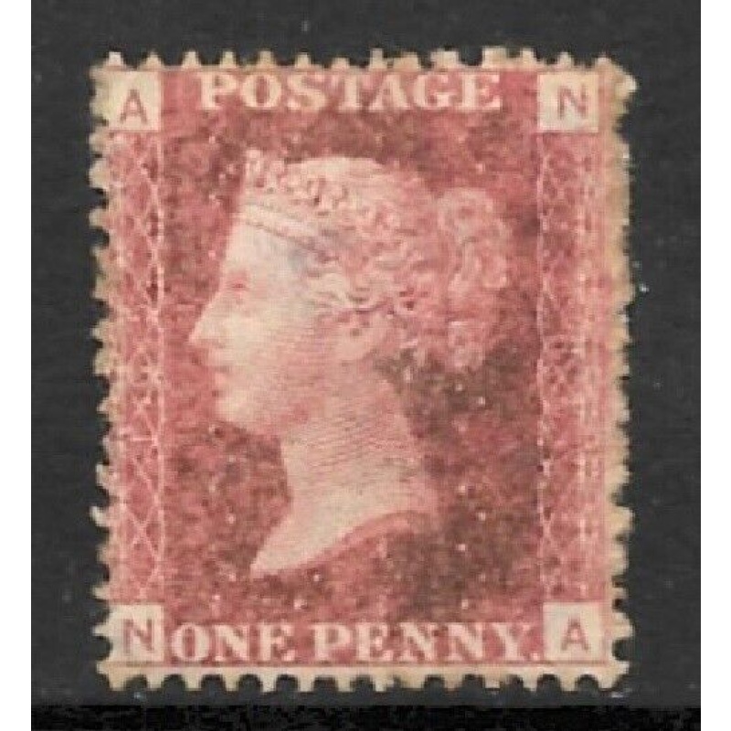 SG 43 1d Penny Red Lettered N-A plate 165 MOUNTED MINT