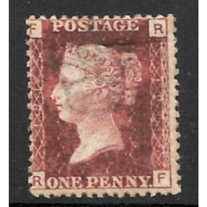 SG 43 1d Penny Red Lettered R-F plate 191 MOUNTED MINT