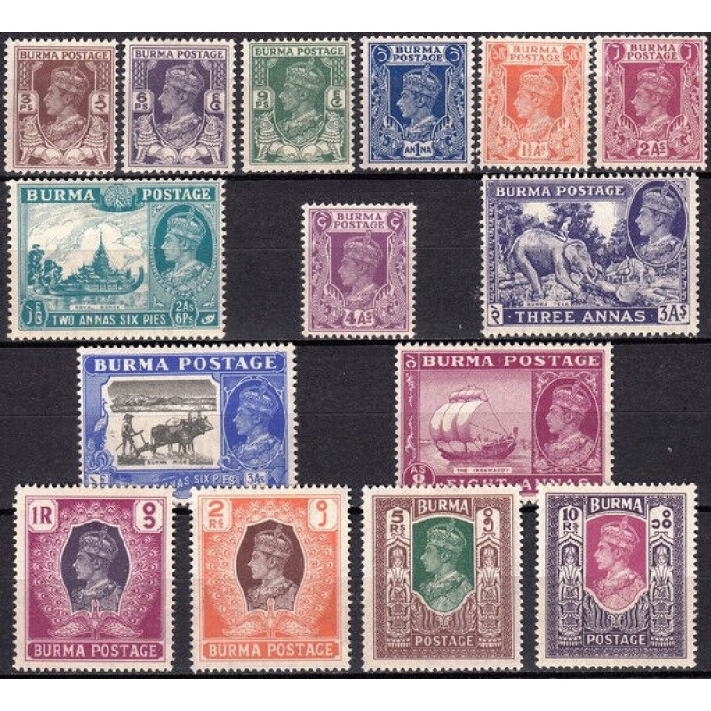 Burma Sg51 - 63 -1946 British Civil Administration set LMM