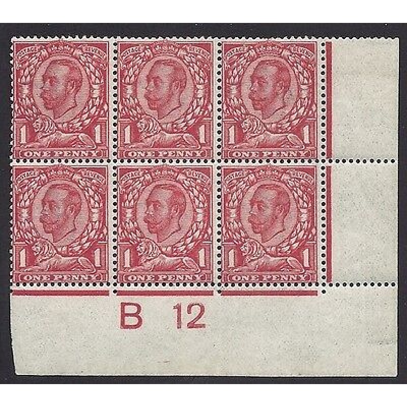 sg343 1d downey Aniline Scarlet control block of 6 with original RPS cert um mnh