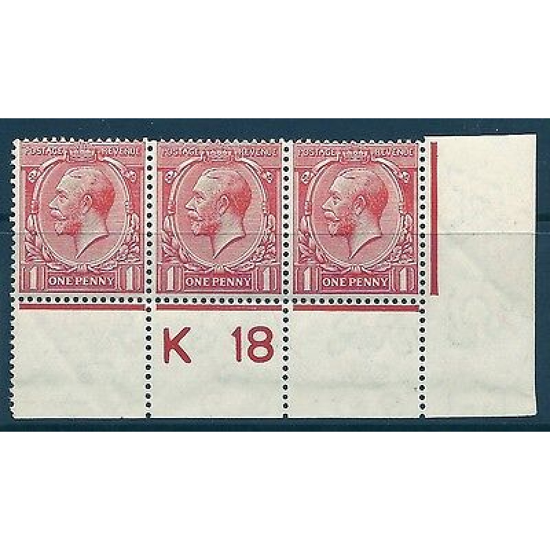 N16(8) 1d Pale Red Royal Cypher Control K 18 perf MOUNTED MINT