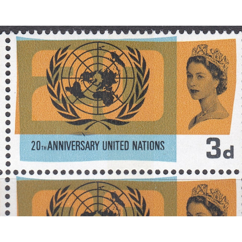 Sg 681pb+c 1965 United Nations 3d (PHOS) Dot Cylinder Listed Flaws U M