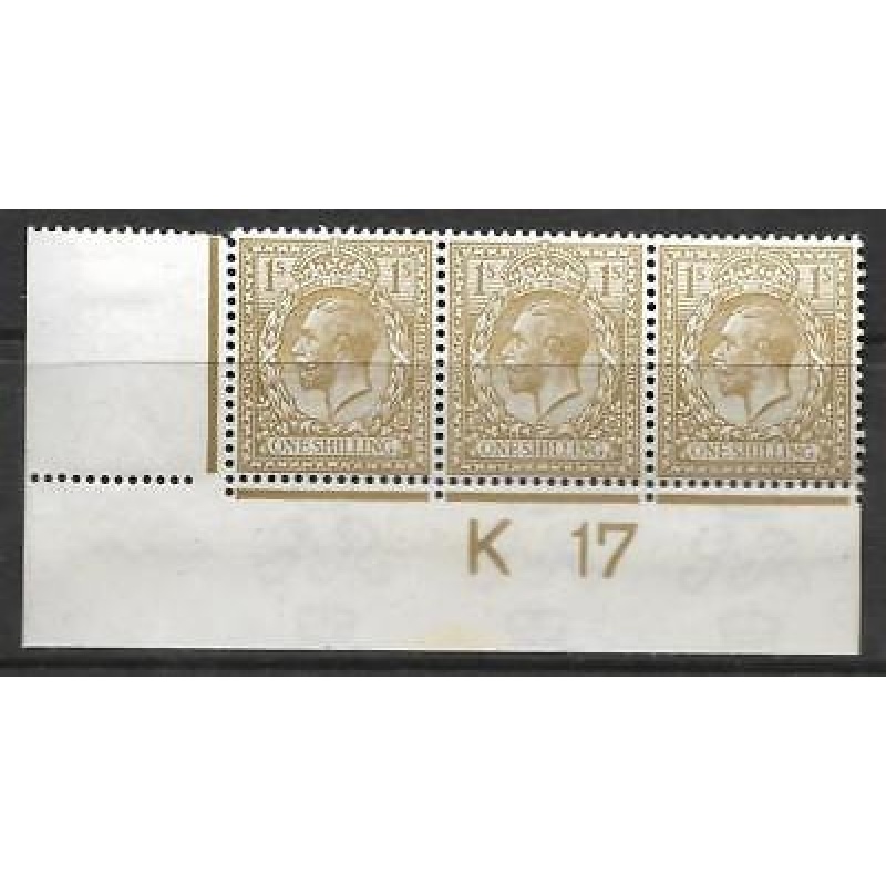 N32(1) 1 - Bistre Royal Cypher control K17 MOUNTED MINT - RH stamp