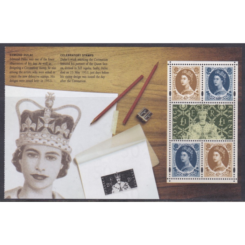 SG2380 1 Coronation Full Pane with 2 x sg2378 + sg2379 UNMOUNTED MINT