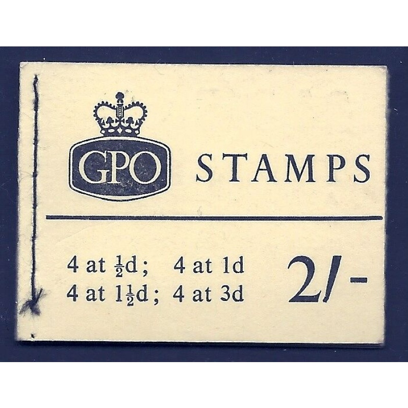 N16 2 - June 1964 Wilding Advertising Voucher Copy GPO Booklet - NO STAMPS!