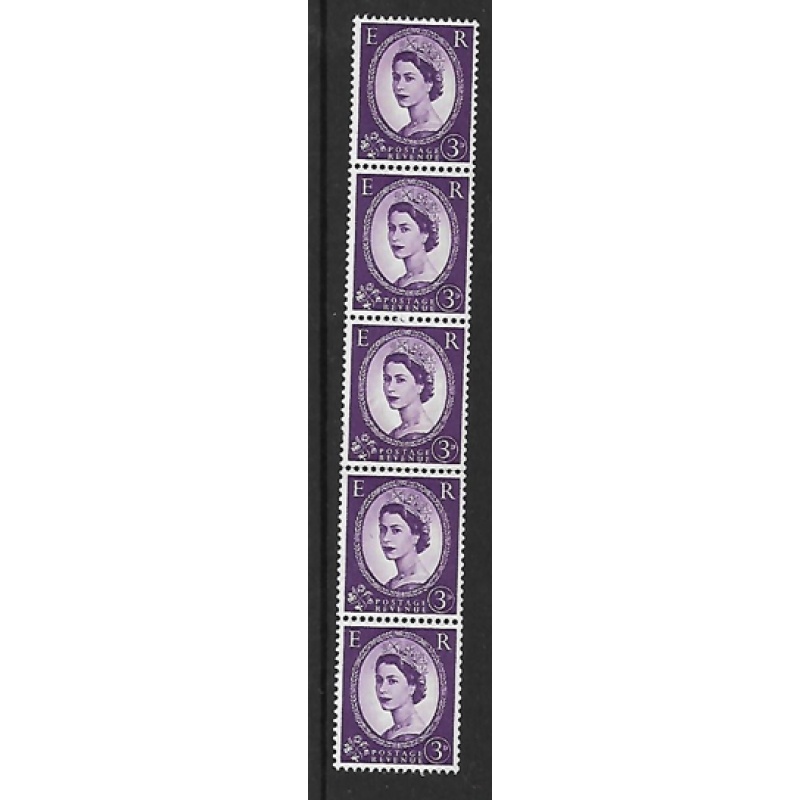 S79V Vertical 3d Wilding Violet Phosphor Centre Band  coil strip UNMOUNTED MINT