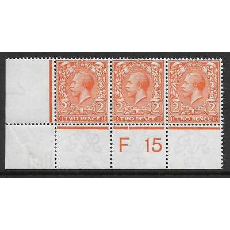 N19(2) 2d Reddish Orange Royal Cypher control F 15 perf strip of 3 MOUNTED MINT