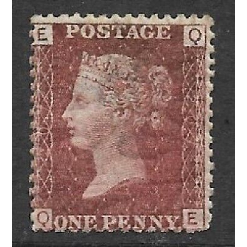 1d Penny Red plate 207 lettered Q-E UNMOUNTED MINT MNH