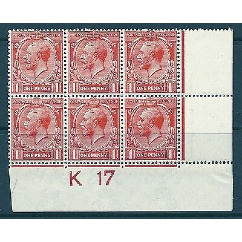 N16(14) 1d Scarlet-Vermilion Royal Cypher Control K17 with RPS cert MOUNTED MINT