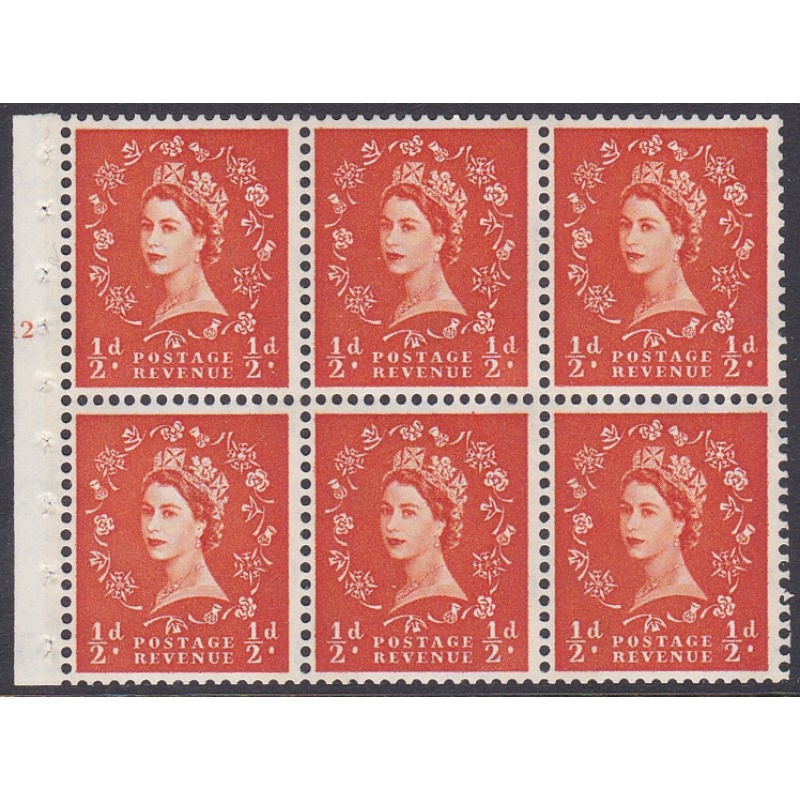 SB16 Wilding booklet pane Crown on White Cyl E12T No Dot UNMOUNTED MNT MNH