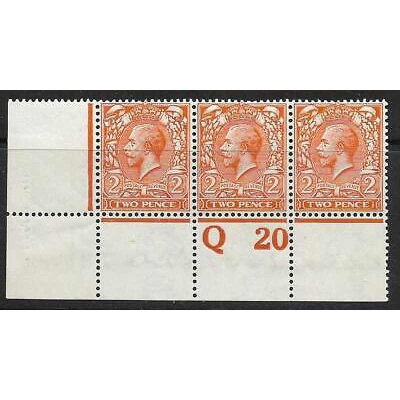 N19(7) 2d Bright Orange Royal Cypher Control Q 20 perf UNMOUNTED MINT