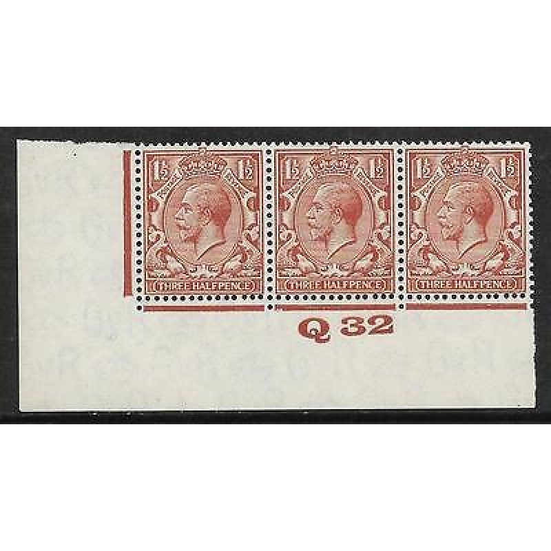 1d Brown Block Cypher Control Q32 imperf UNMOUNTED MINT MNH