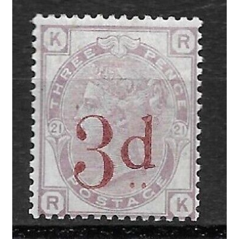 1880 - 1883 Sg 159 3d on 3d Lilac plate 21 Lettered R-K UNMOUNTED MINT