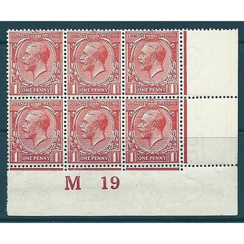 N16(14) 1d Scarlet-Vermilion Royal Cypher control M 19 with RPS UNMOUNTED MINT