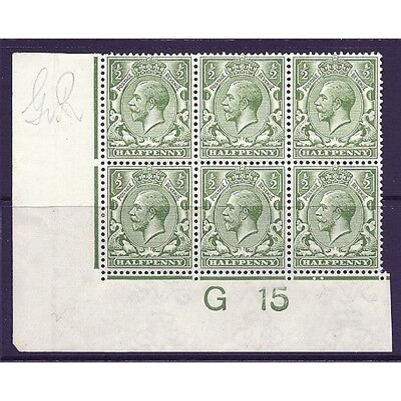 N14(13) d Pale Olive Green Control G 15 imperf UNMOUNTED MINT