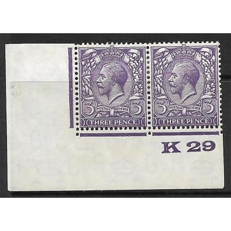 3d Violet Block Cypher Control K29 imperf pair MOUNTED MINT