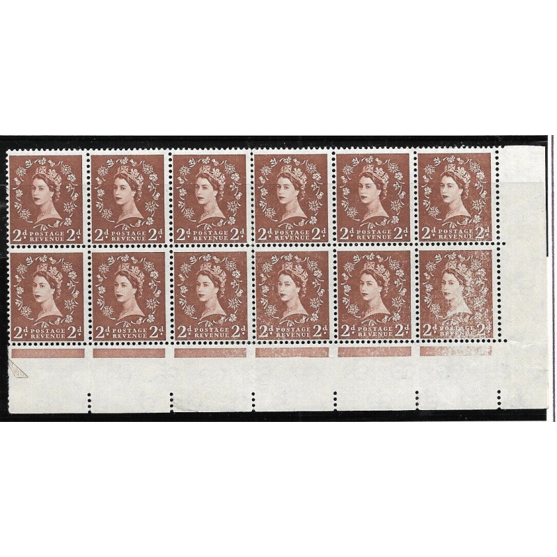 sg 573 Variety 2d multi crown with partial dry print UNMOUNTED MINT