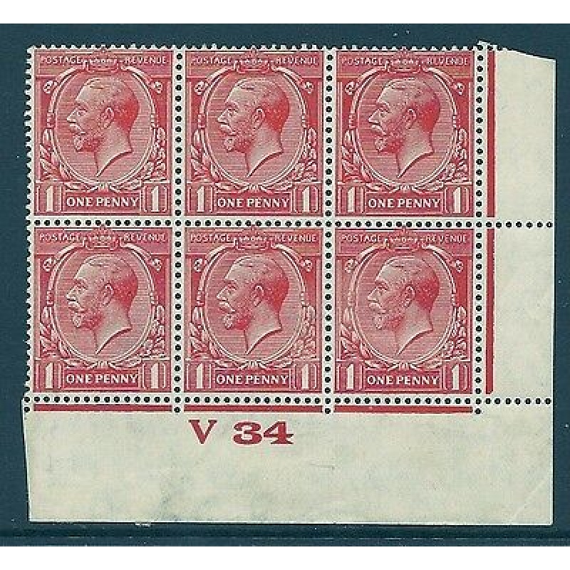 1d Deep Scarlet Vermilion Block Cypher Control V34 imperf MOUNTED MINT margin