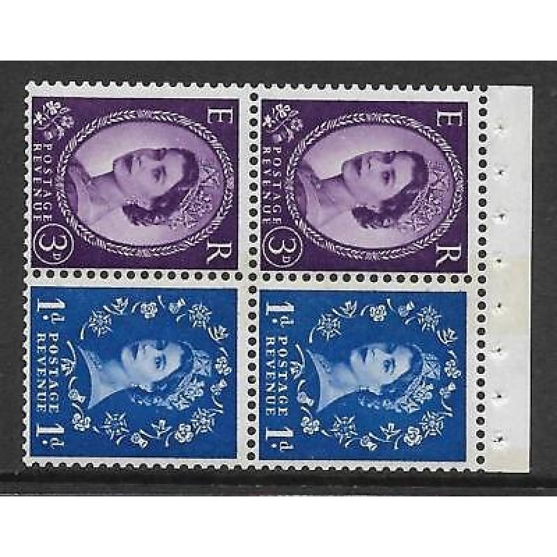 SB48 Wilding booklet pane Blue phos S W Right perf type I UNMOUNTED MNT