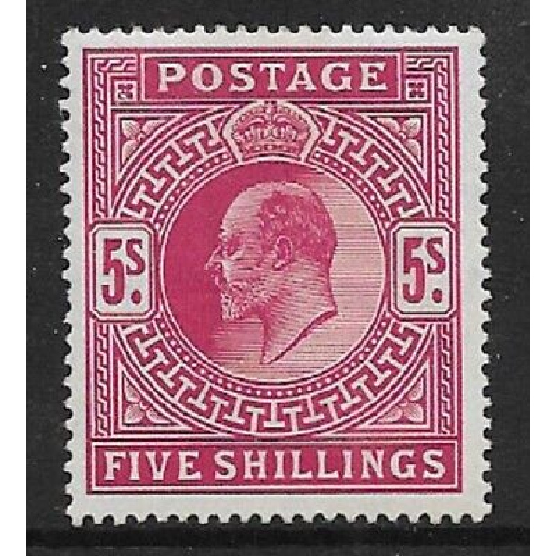 Sg 264 M51(2) 5s Deep Bright Carmine De La Rue high value UNMOUNTED MINT