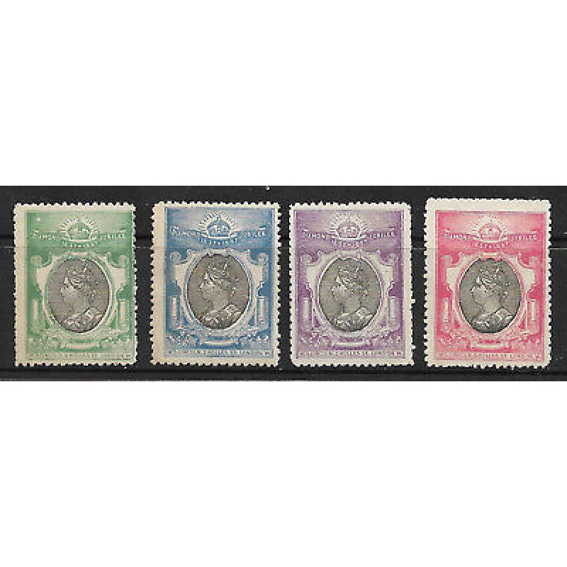 1897 QV Diamond Jubilee Labels W S Lincoln Set of 4 all UNMOUNTED MINT