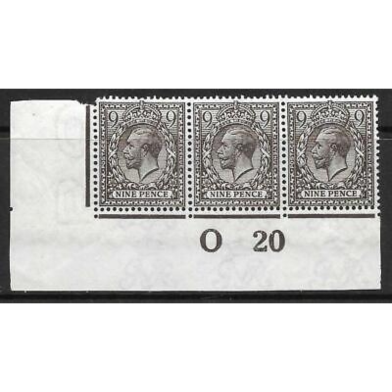 N29(1) 9d Agate Royal Cypher control O20 Imperf UNMOUNTED MINT