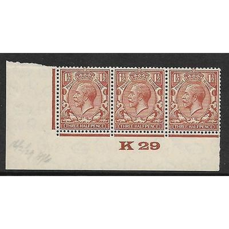 1d Brown Block Cypher Control K29 imperf UNMOUNTED MINT