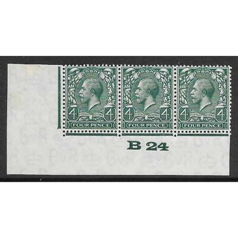 Spec N39(1) 4d Deep Grey Green Block Cypher Control B24 imperf UNMOUNTED MINT