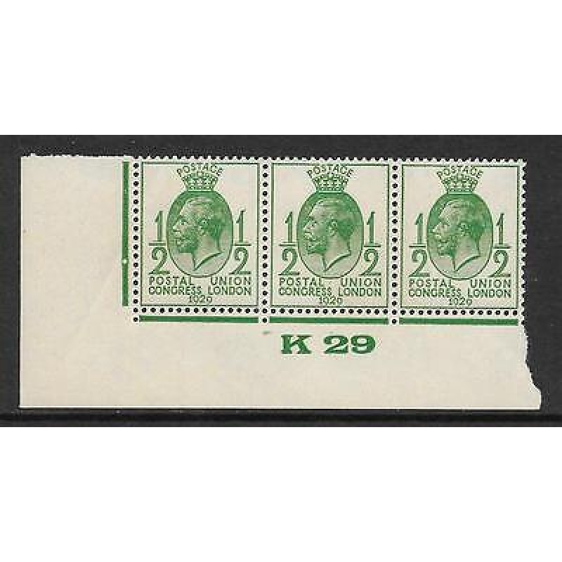 1929 d PUC Control K 29 strip of 3 UNMOUNTED MINT NO hinge