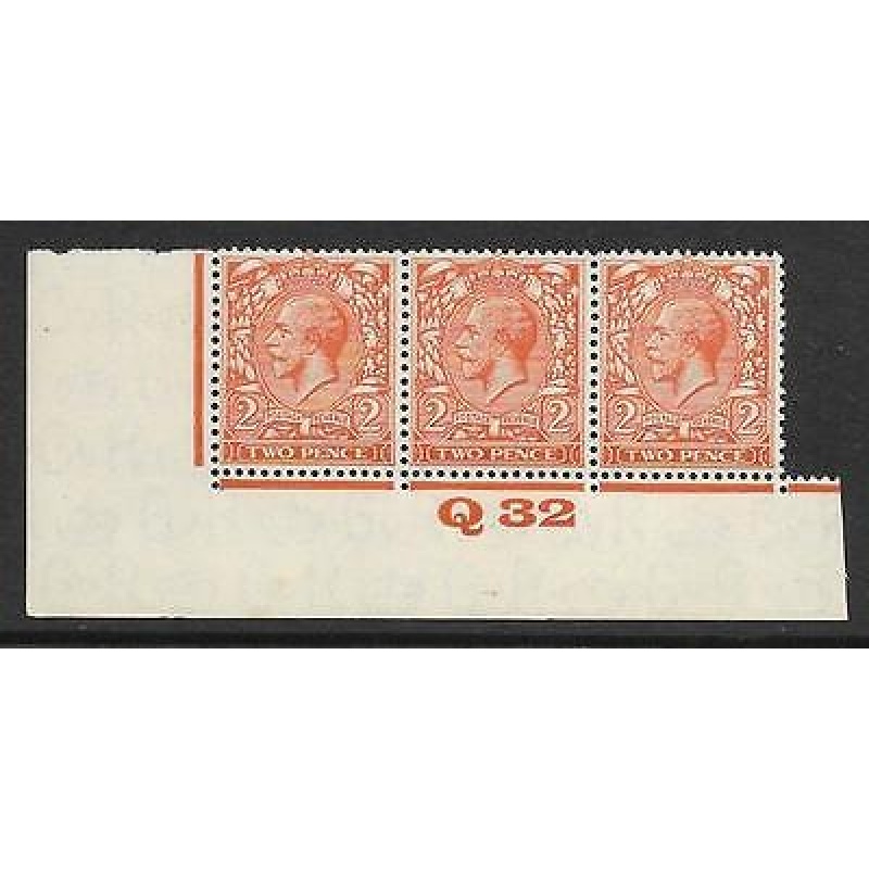 2d Orange Block Cypher Control Q32 imperf UNMOUNTED MINT