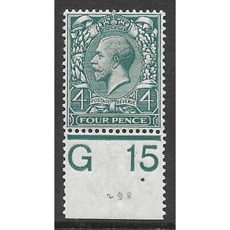 N23(1) 4d Grey Green Royal Cypher control G15 perf UNMOUNTED MINT