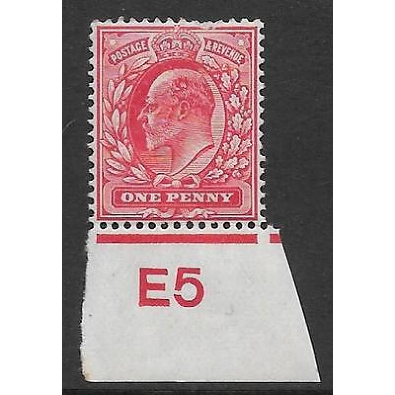 Sg 219 M5(1) 1d Scarlet Control E5 single UNMOUNTED MINT