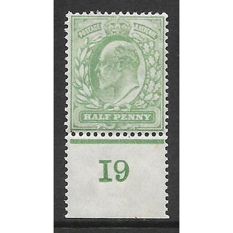 Sg 218 d Yellowish-Green Worn plate Control I9 perf De La Rue MOUNTED MINT MM