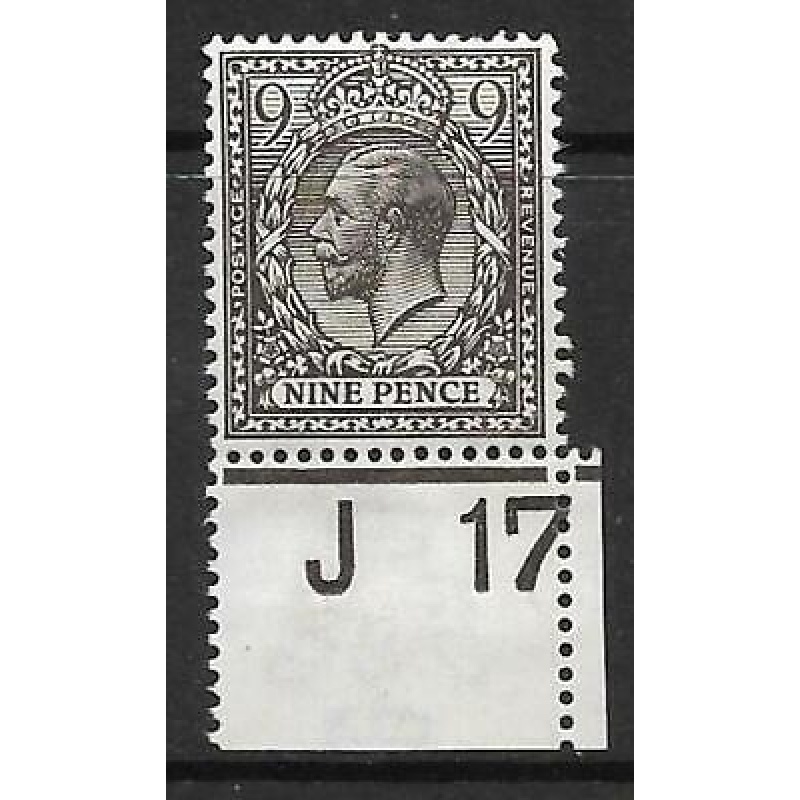 N29(1) 9d Agate Royal Cypher control J17 perf single UNMOUNTED MINT