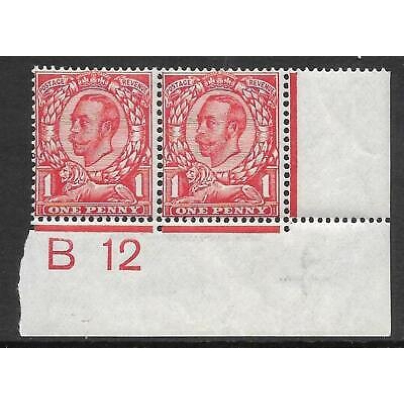 Sg 341 1d Downey Head Die 2 Control B12(w) perf 2 pair UNMOUNTED MINT