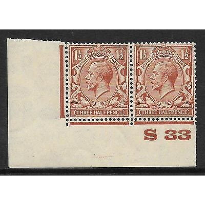 1d Brown Block Cypher Control S33 imperf UNMOUNTED MINT