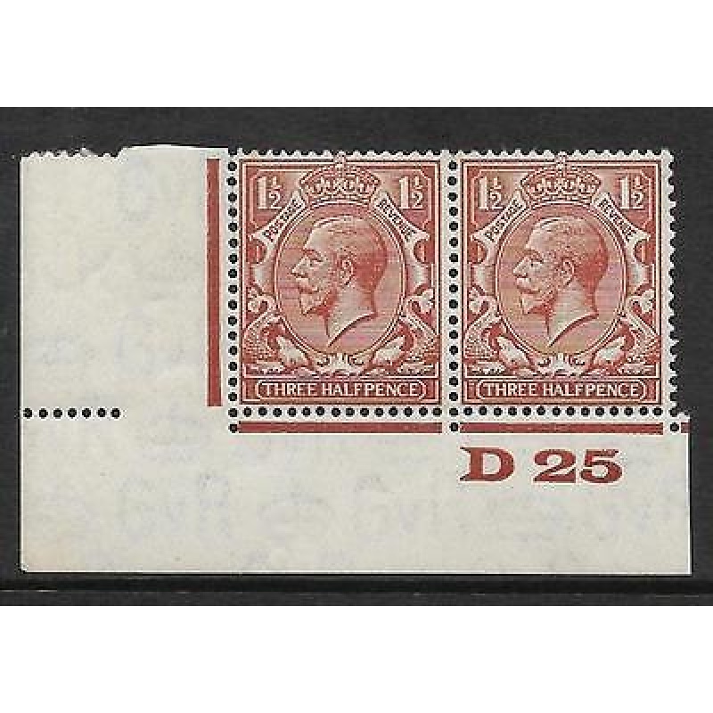 1d Brown Block Cypher Control D25 imperf UNMOUNTED MINT