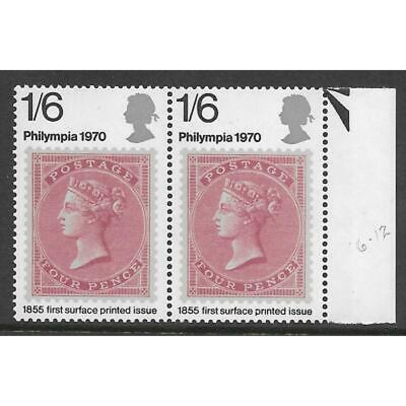 Sg 837b 1970 1 6 Philympia phosphor with variety - UNMOUNTED MINT MNH