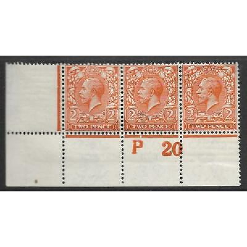 N19(5) 2d Orange Die I Royal Cypher control P 20 perf MOUNTED MINT