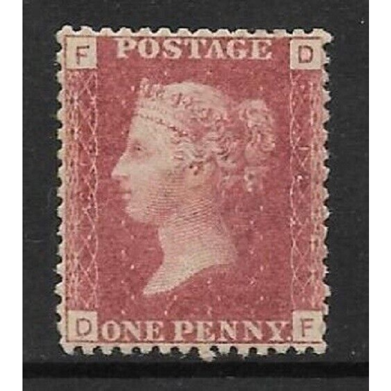 SG 43 variety 1d Penny Red Lettered D-F plate 121 Wmk Inverted MOUNTED MINT