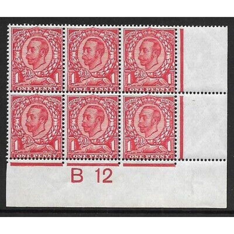 N11(2) 1d Bright Scarlet Downey Head Control B 12(c) Perf 2 UNMOUNTED MINT MNH