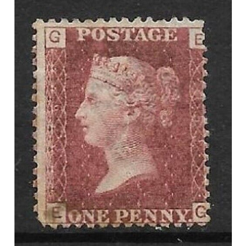 SG 43 1d Penny Red Lettered E-G plate 159 MOUNTED MINT