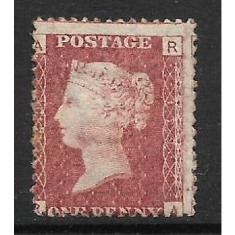 SG 43 1d Penny Red Lettered R-A plate 129 MOUNTED MINT