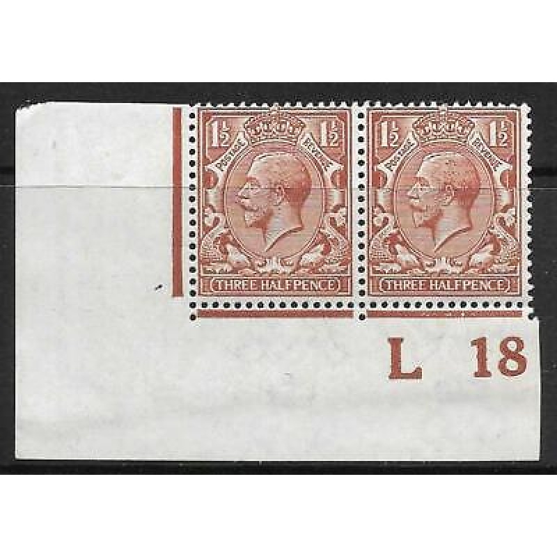 N18(1) 1d Red Brown Royal Cypher control L18 imperf pair UNMOUNTED MINT